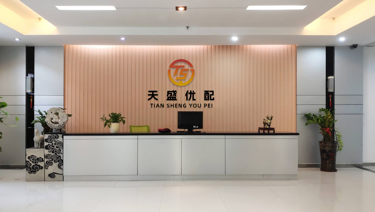 擒牛网 核污染防治板块短线拉升